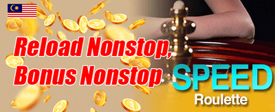 Ganjaran Harian promotion
